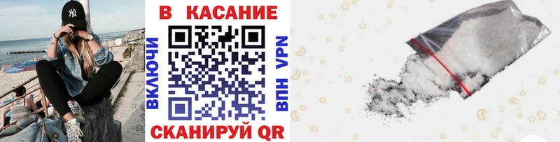 Купить МАРИХУАНА  Меф  Серафимович