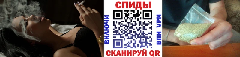 БУТИРАТ оксана  Купить закладки  Серафимович 