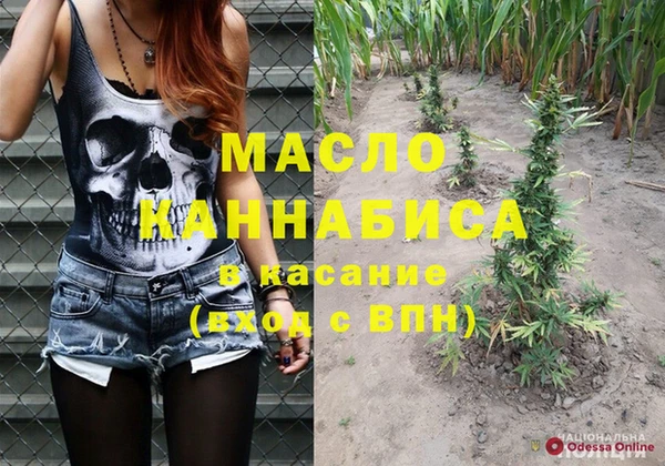 спиды Алексеевка