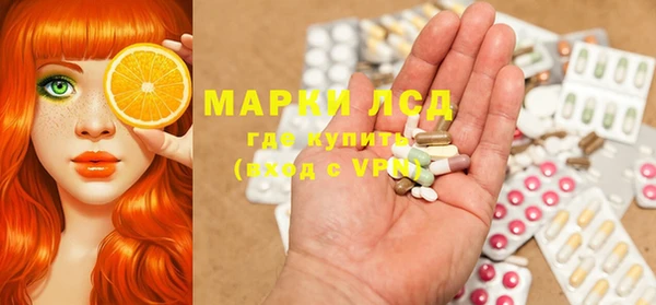 спиды Алексеевка