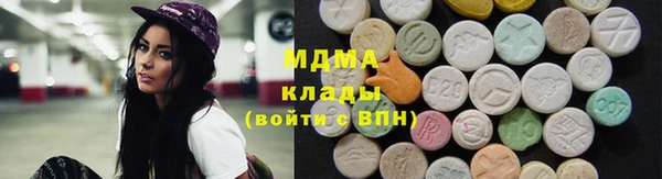 спиды Алексеевка