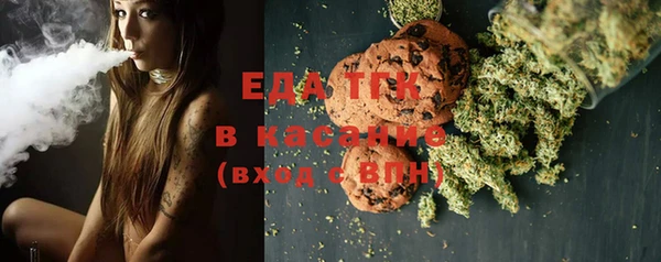 спиды Алексеевка