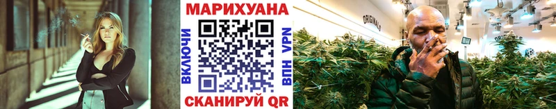 МАРИХУАНА MAZAR  Купить где  Серафимович 